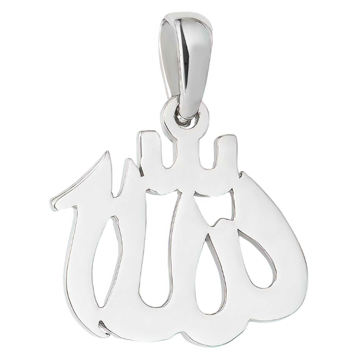 Zoya Sterling Silver Allah Pendant - Caesar Loves Ava