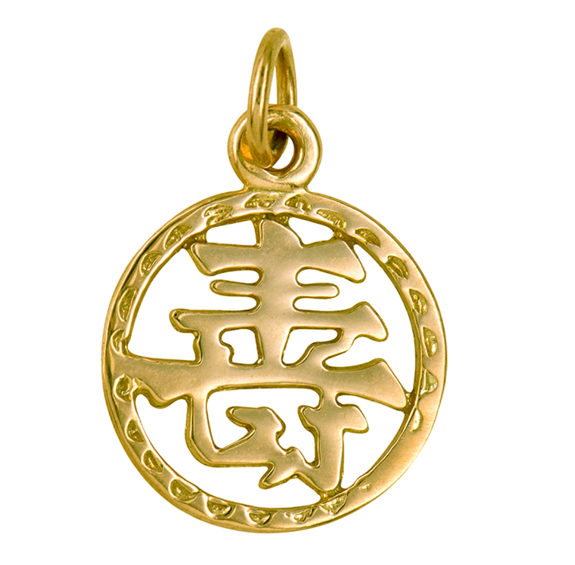 Remi Sterling Silver Chinese Good Luck Pendant Charm - Caesar Loves Ava